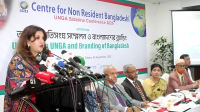PM to champion 'Bangladesh First' agenda at UNGA: Shama