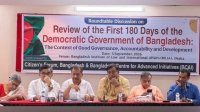 Jamaat-led long march contrary to people’s aspirations: Swapon