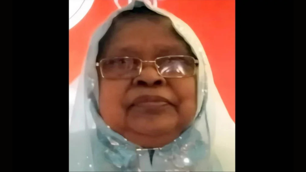 Rupayan Group chairman's mother Farida Begum passes away at 74