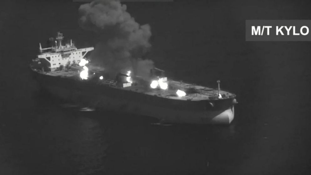 Iranian oil tanker has sunk in Gulf of Oman after US strikes