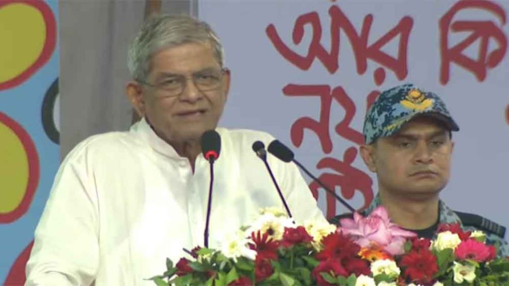 President urges politicians to avoid violence, engage in dialogue