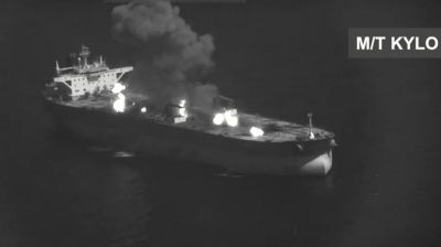 Iranian oil tanker has sunk in Gulf of Oman after US strikes