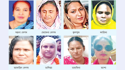 Female drug dealers build empires in Gazipur