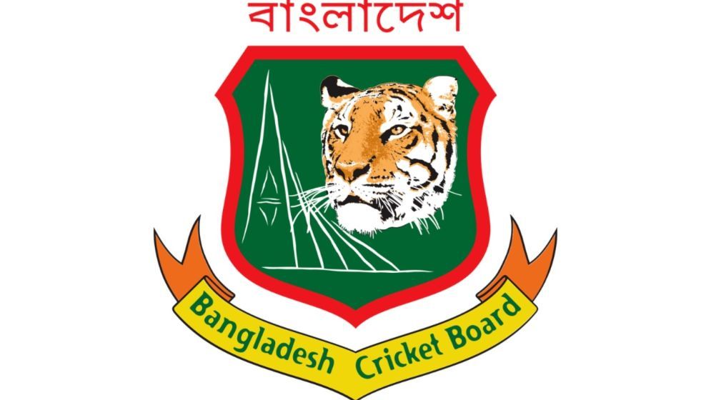 Four-team T20 tournament to begin in Chattogram