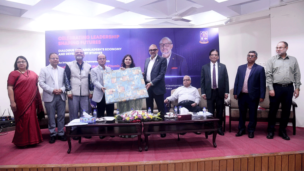 DU accords reception to PM's Adviser Titumir