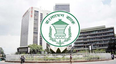 Banks ordered to take tests of new recruits