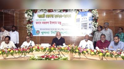 KCC announces Tk601.79cr budget for FY2026-27