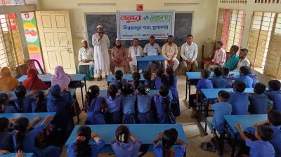Discussion on dengue prevention held at primary school in Sunamganj