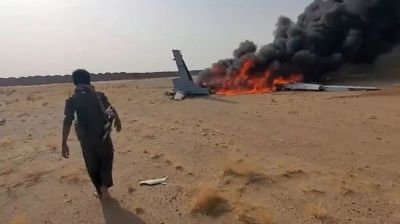 Yemen's Houthis accuse Saudi Arabia of air raids, missile strikes