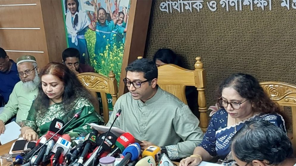 Transfer of primary school teachers suspended indefinitely