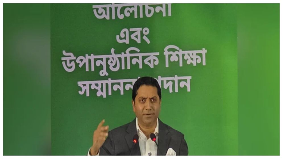 Non-formal education to be made more effective to increase literacy: Bobby Hajjaj