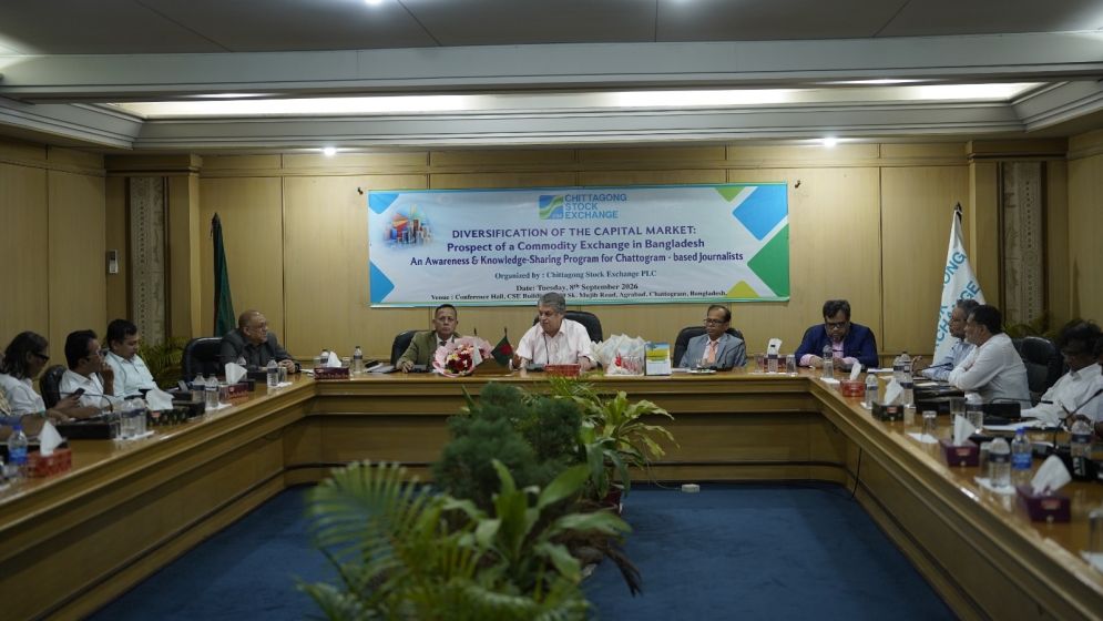 CSE commodity market launch nearing completion: Salman Ispahani