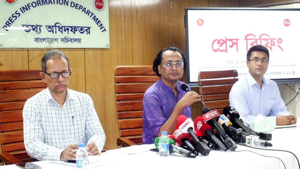 Awami League a ‘mafia gang’, not political party: Zahed Ur Rahman