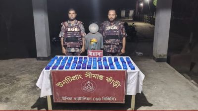 BGB arrests drug peddler with 150,000 yaba tablets in Cox's Bazar