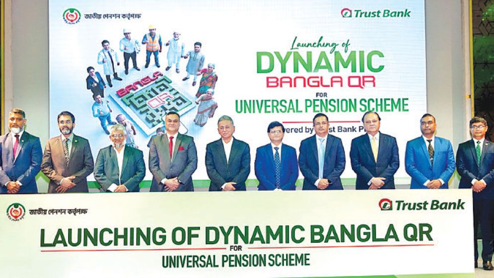 Digital transactions can curb corruption: Khosru