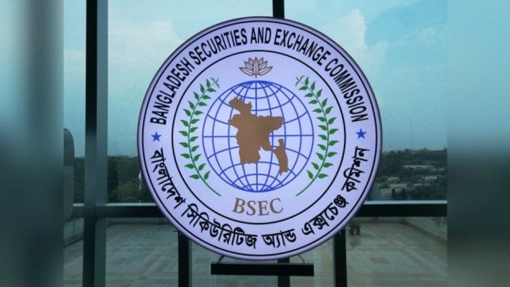 BSEC moves to force MNCs, strong firms to list