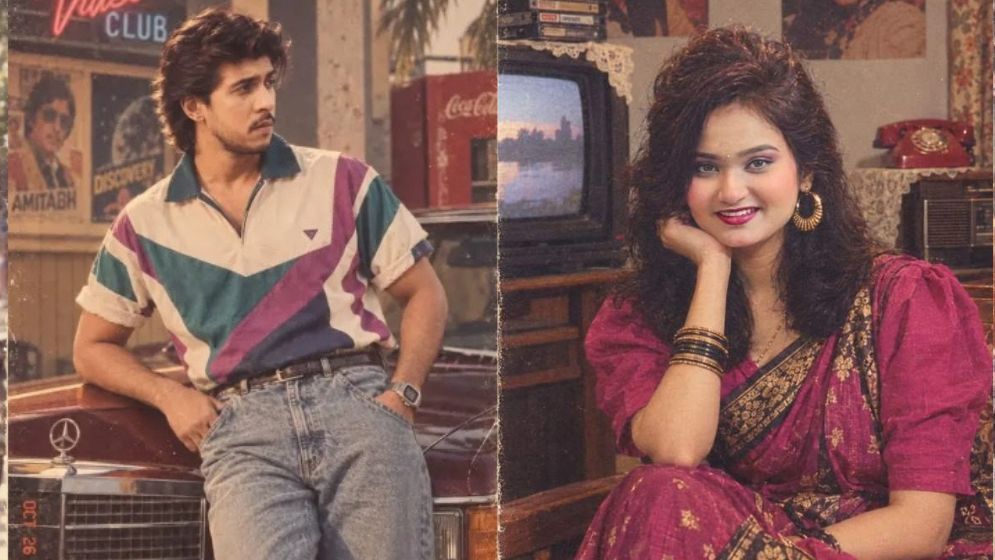 How to create photos with a 1980s vibe