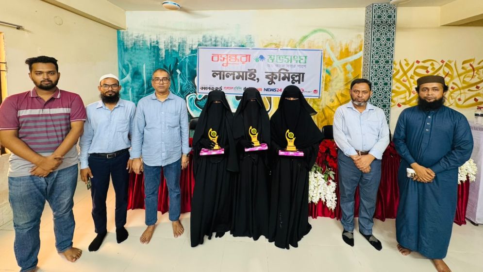 3 Shuvosangho members honoured for securing GPA-5 in Dakhil exams