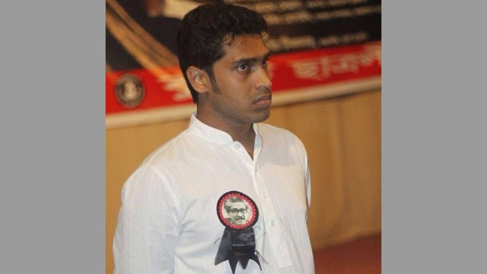 Banned BCL leader issues hateful message to female activists