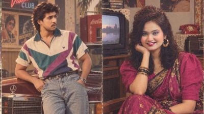 How to create photos with a 1980s vibe