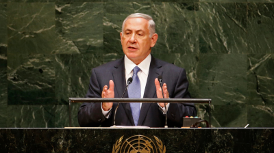 Netanyahu to make quick UN trip after Mamdani urges his arrest