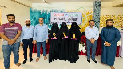 3 Shuvosangho members honoured for securing GPA-5 in Dakhil exams