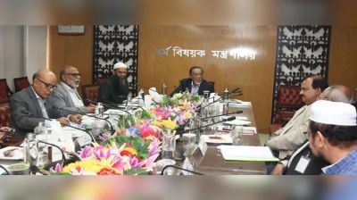 PM to hand over honorarium to 280 religious figures in Feni