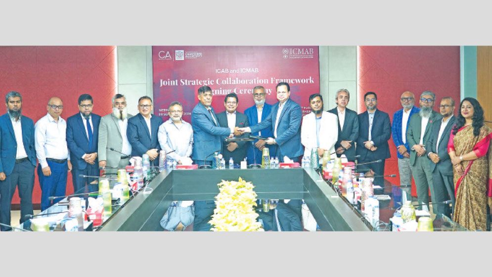 ICAB, ICMAB join 
hands to strengthen 
accounting profession