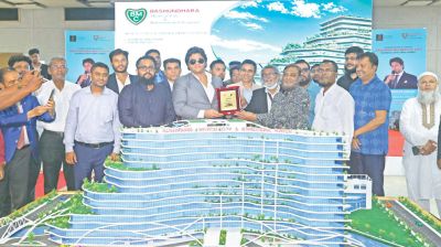 Bashundhara Medical City launches share sale with week-long investor showcase