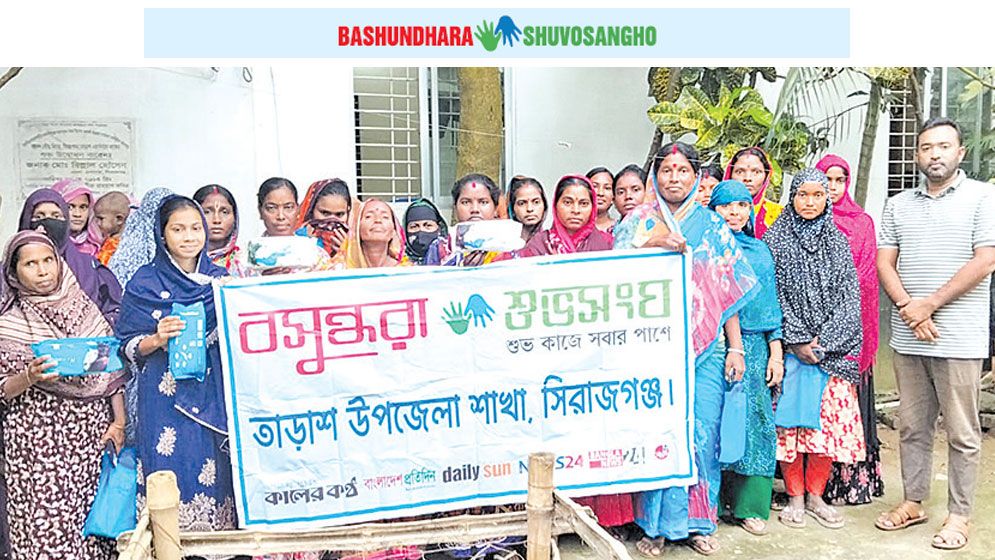 Awareness programme on menstrual health held in Tarash