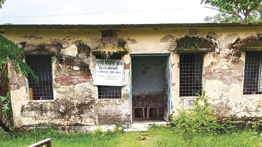 Dilapidated Manirampur clinic remains neglected for years