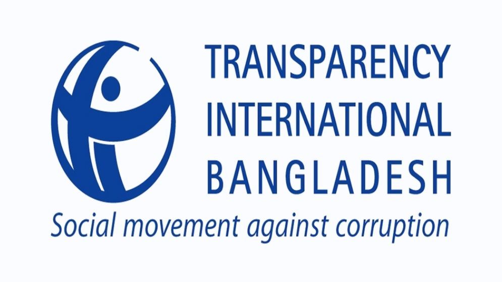TIB warns draft cyber law poses risks to freedom of expression