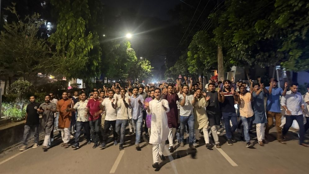 Chhatra Dal stages protest march against AL’s activities
