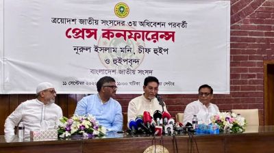 Govt reviewing 101 deals with India, decision soon: Chief whip