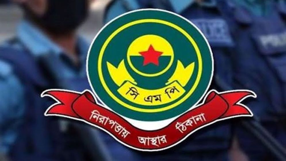 63 foreigners held on suspicions of running online scam centre in Ctg