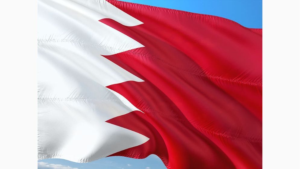 Bahrain says won't participate in Hormuz meeting with Iran