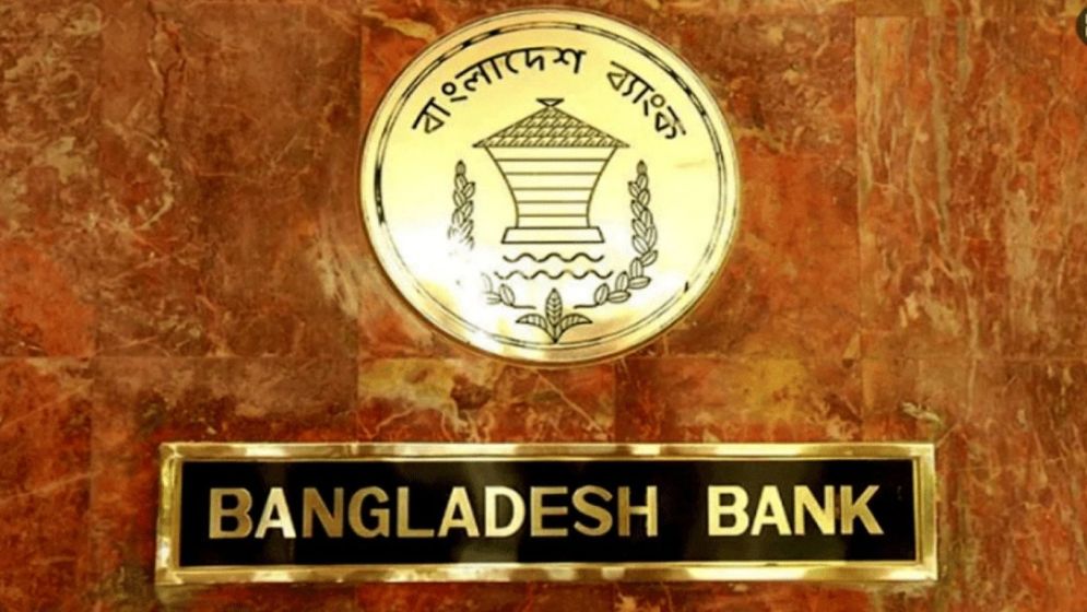 Who can get interest-free bank loans