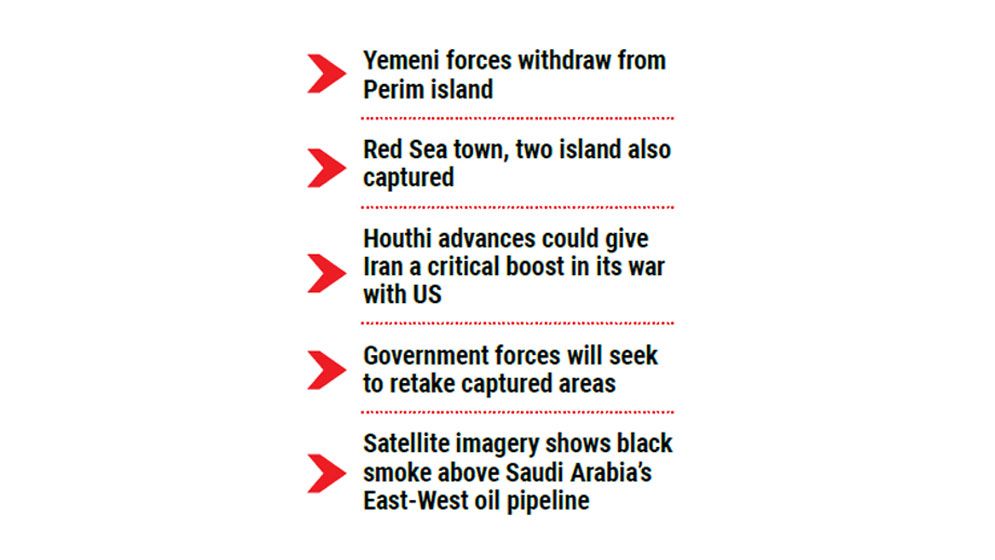 Houthis capture Red Sea coastline, threatening vital shipping route