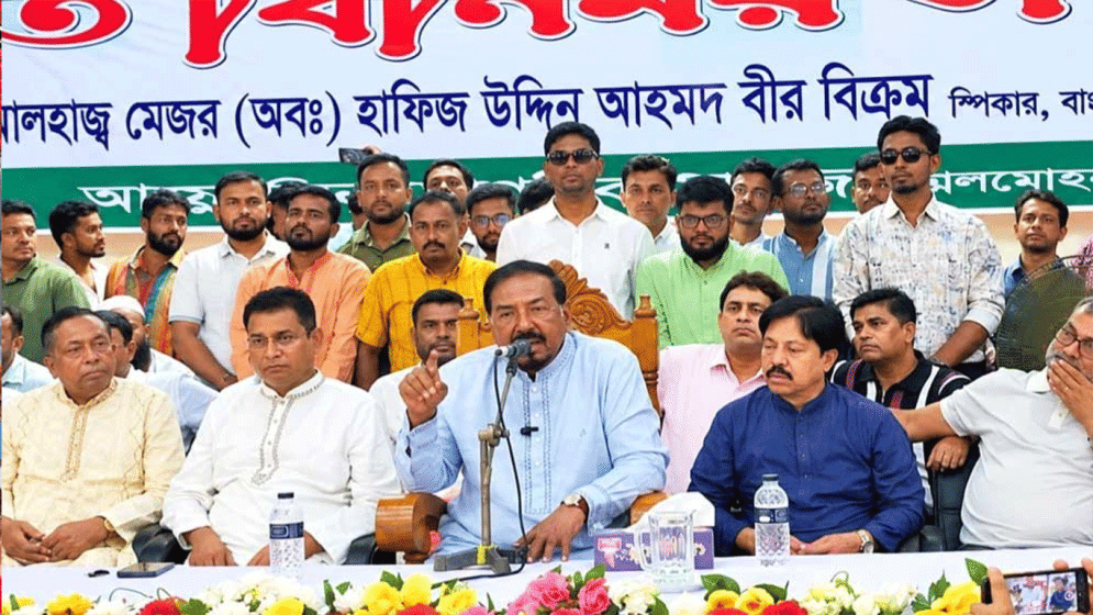 Speaker terms Hasina as ‘Best Actress’