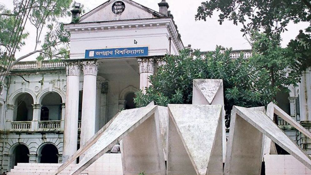 JnU researchers develop technology to save 22% nitrogen fertiliser