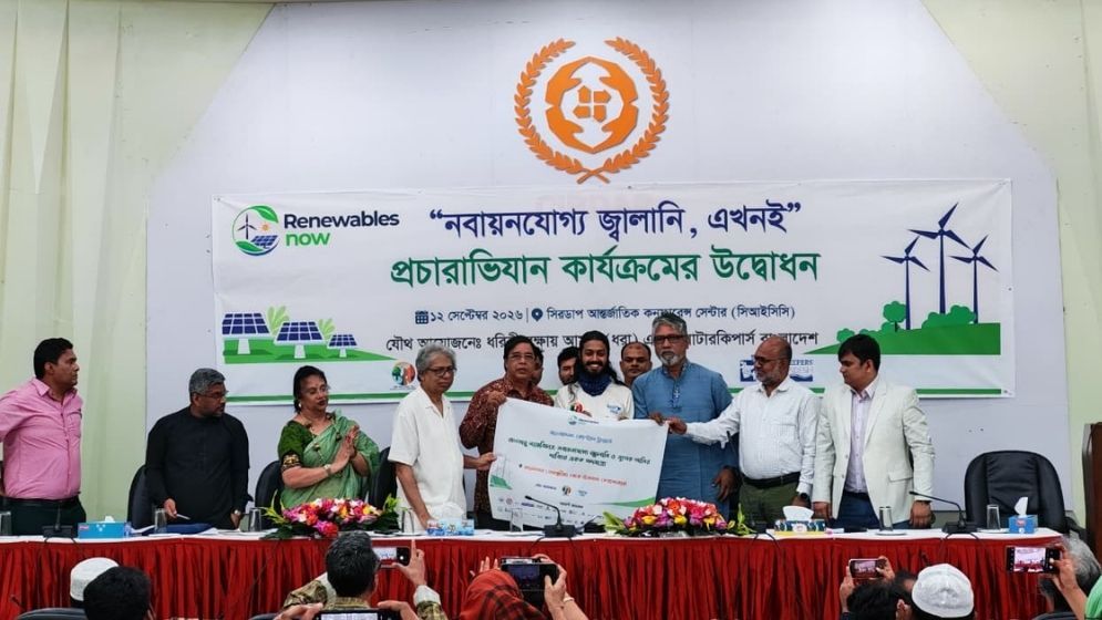 ‘Renewables Now’ campaign launched to promote clean energy transition
