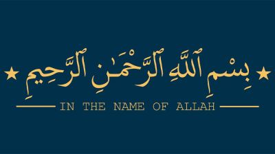Seven unique benefits of saying Bismillah