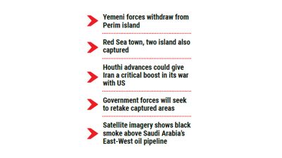 Houthis capture Red Sea coastline, threatening vital shipping route