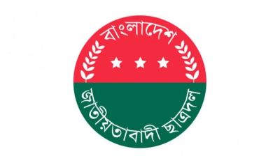 JCD announces two-day cleanliness campaign to prevent dengue