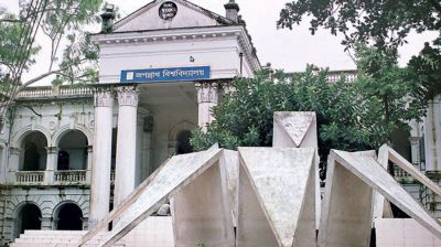 JnU researchers develop technology to save 22% nitrogen fertiliser