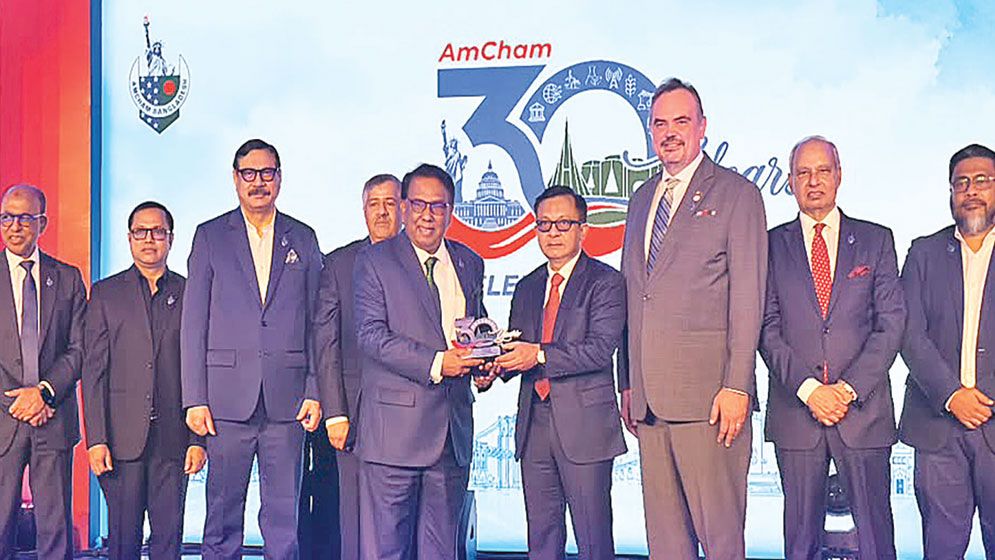 Bangladesh eyes $5b more US investment