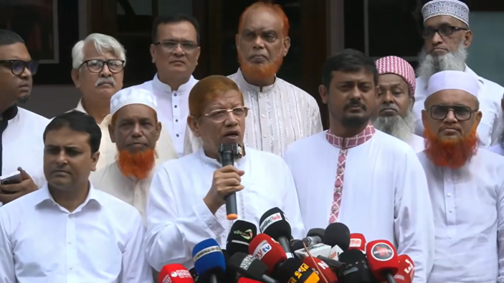 Jaaamt-led bloc announces Rangpur Long March, says govt 'feeling pressure'