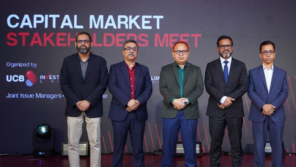 UCB Investment, Rupali Investment host capital market stakeholders’ meet