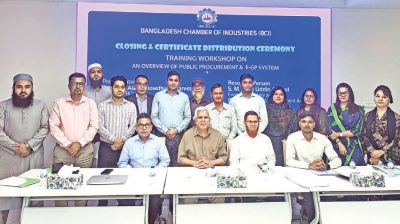 BCI trains businesses on public procurement, e-GP