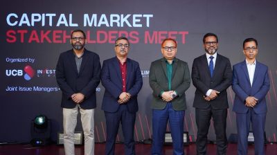 UCB Investment, Rupali Investment host capital market stakeholders’ meet